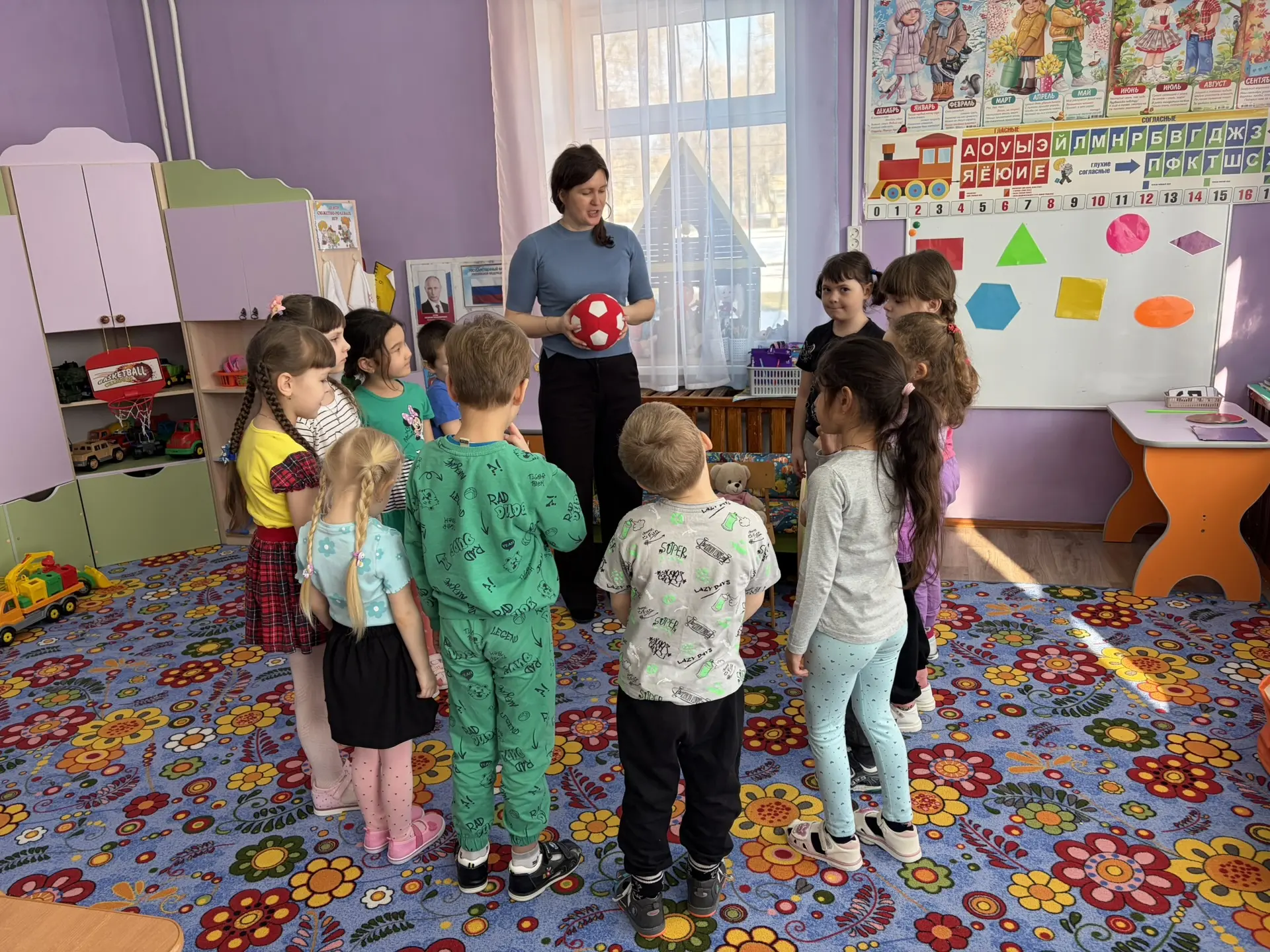 🌟«Деление квадрата на две равные части»