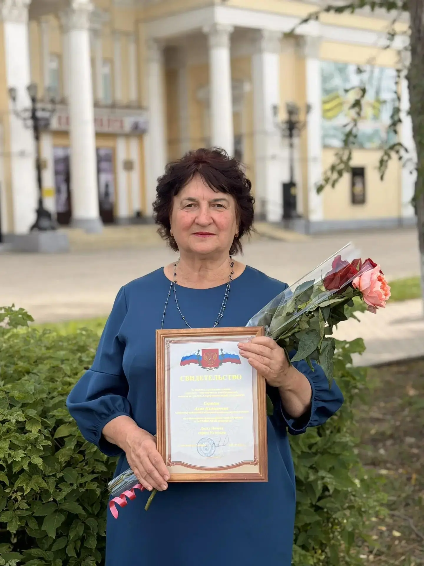 ✨Хранительница памяти: Алия Измаиловна Салиева — на Доске Почёта Кузнецка!
