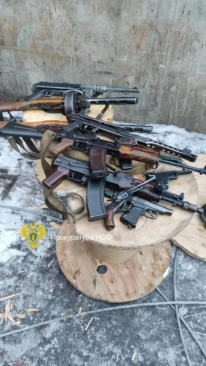📍В Новосибирске перед судом предстанет мужчина за незаконные приобретение, хранение, перевозку, сбыт