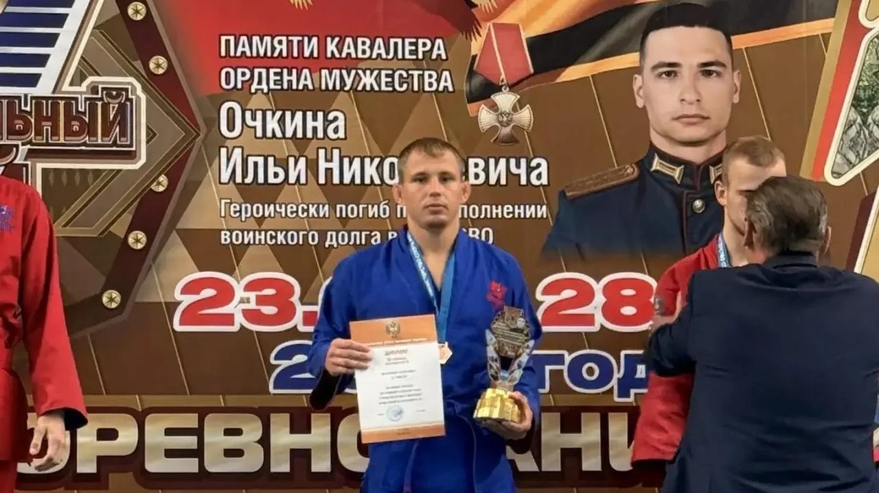 💪Универсальный боец из Бурятии завоевал медаль Кубка России