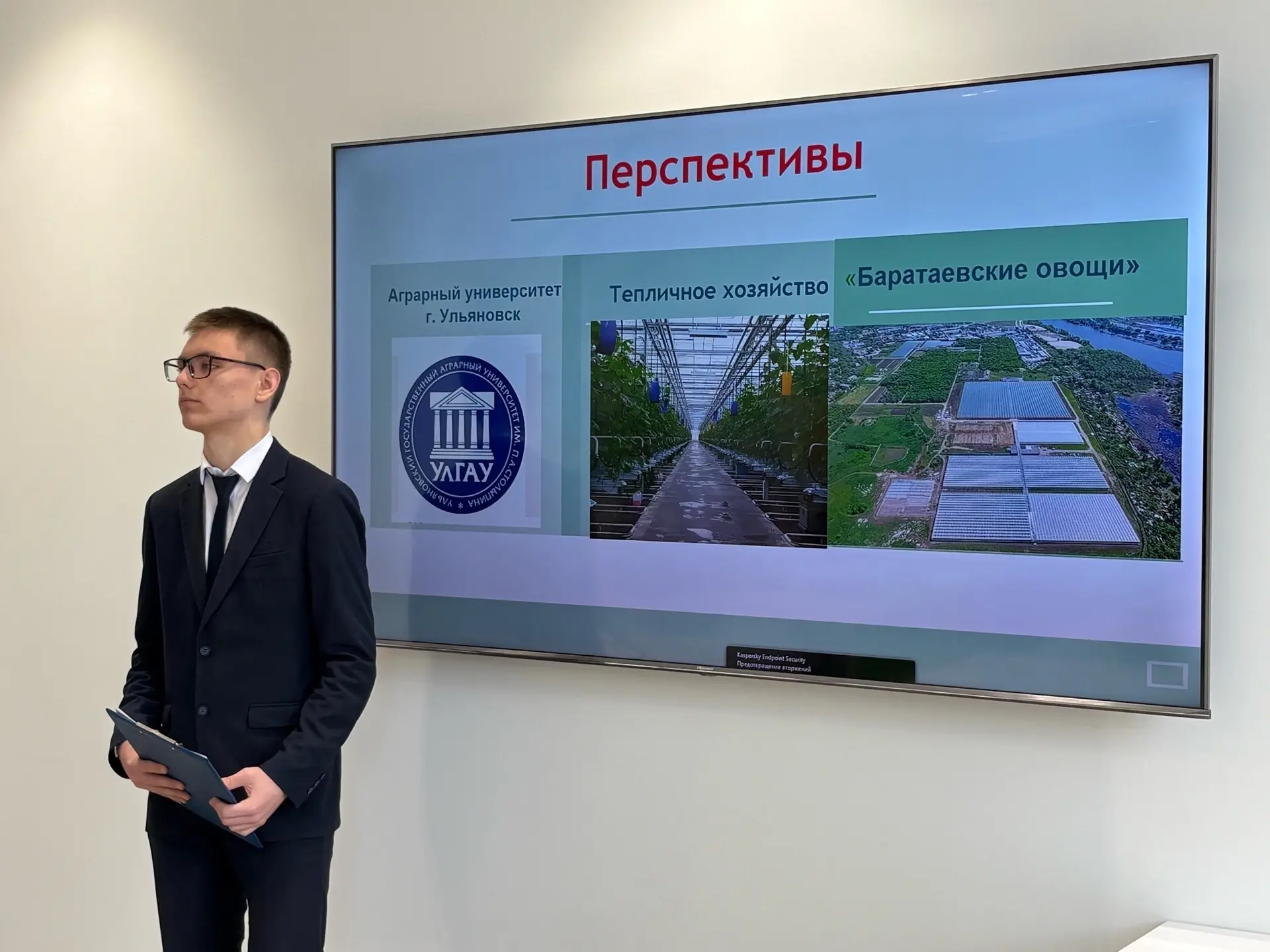 Итоги Всероссийского конкурса «Наука на Волге»  📣С 23 по 25 апреля  2026 года в городе-герое Волгогр