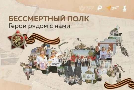 Обучающиеся, педагоги