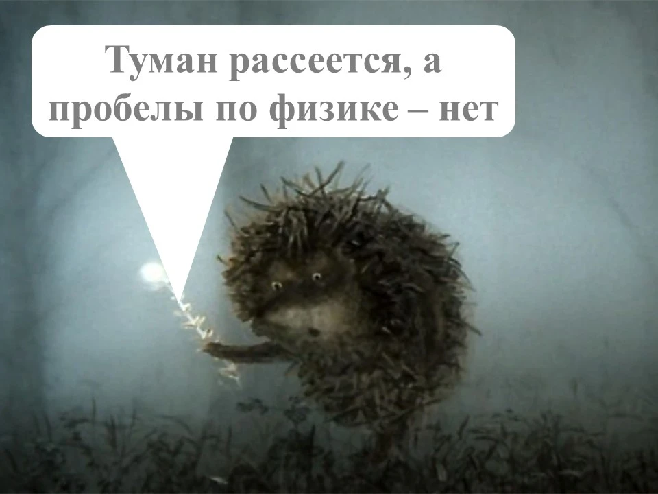 Если у вас ребёнок учится в 7–11 классе, очень советую обратить внимание на этот канал.
