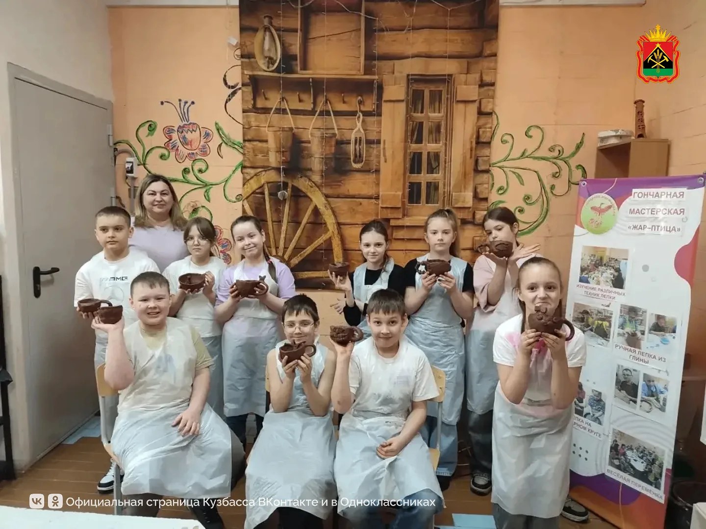 Школьникам Кузбасса организовали интересные и полезные каникулы  ➡️ В Центре опережающей профессиона