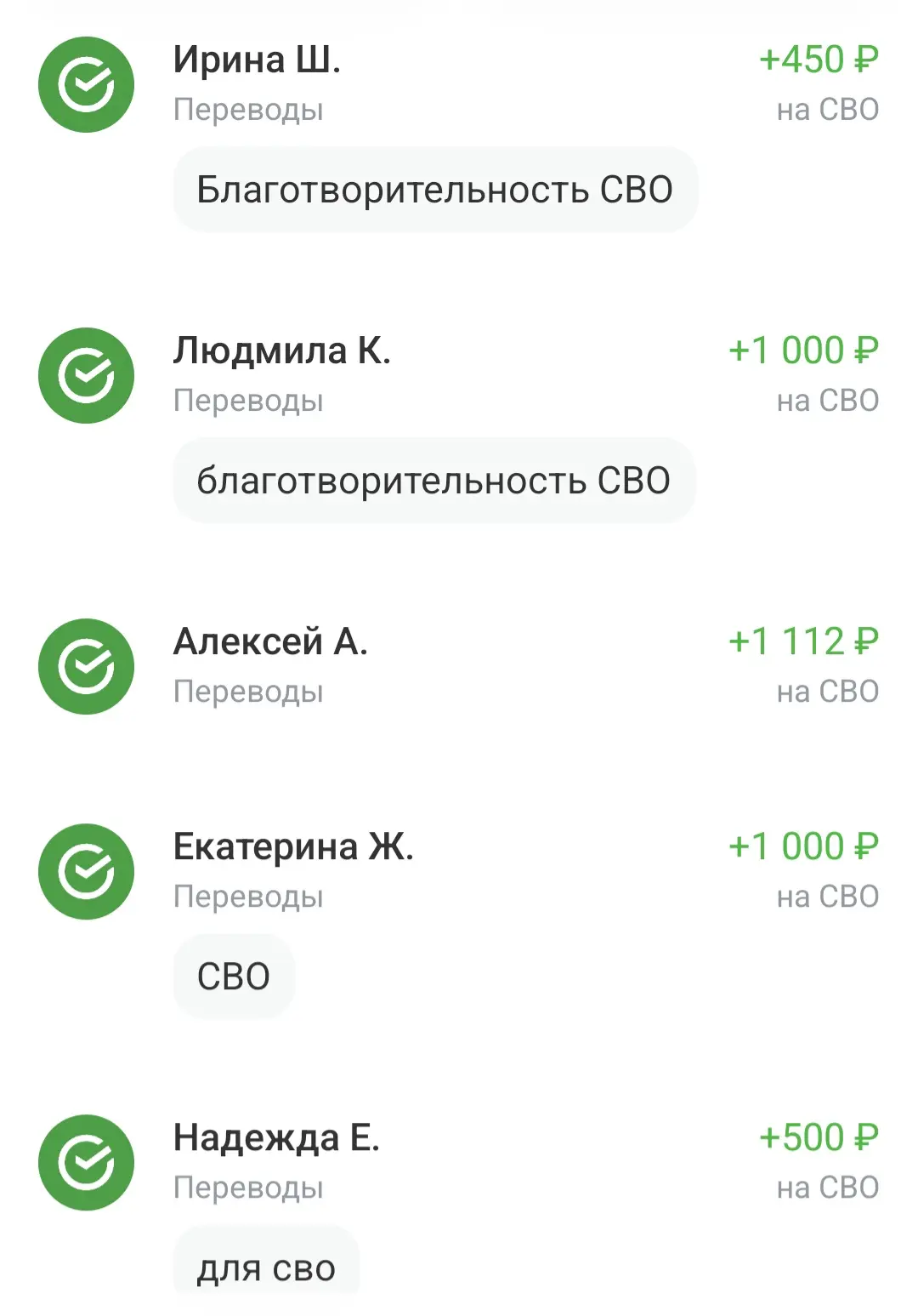 #ZoVСевера г. Алдан! 🇷🇺