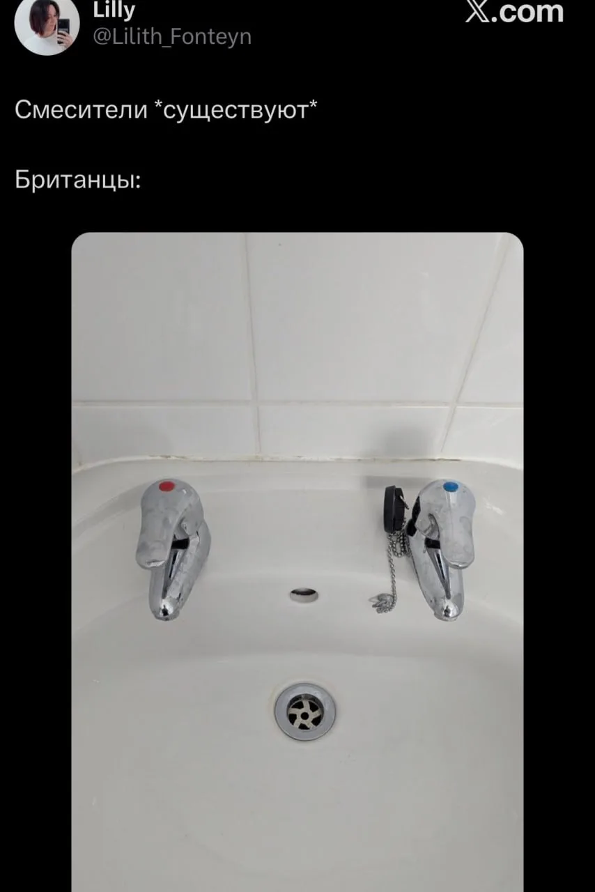 Вот правда: почему так? 🫣 Даже иногда в новых домах так делают.