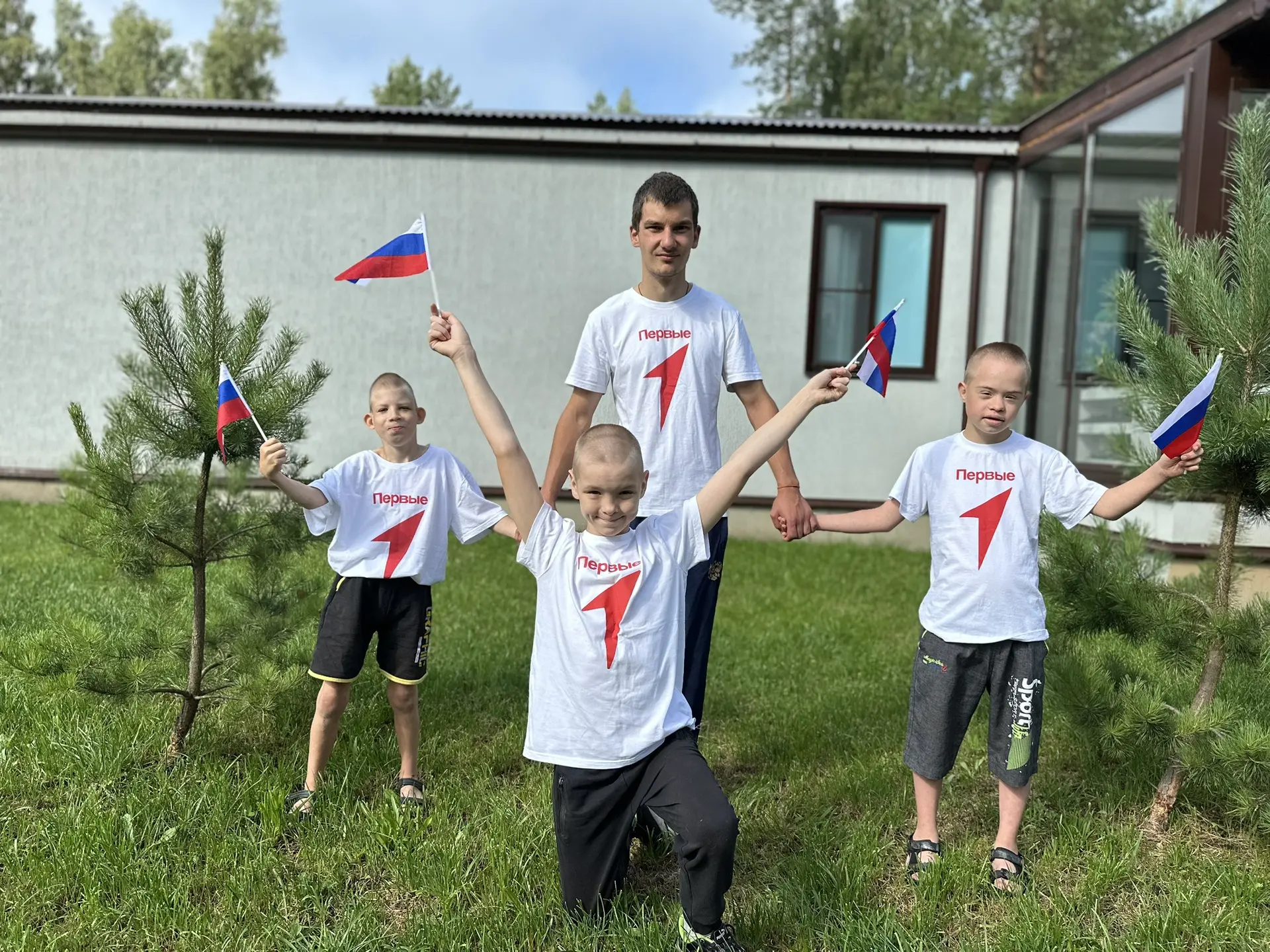 🇷🇺 С Днём Государственного флага России!