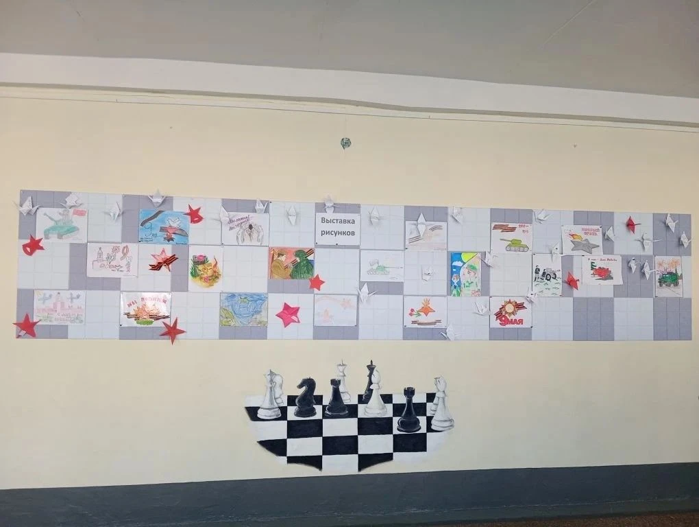 ⭐🕊️ «Звезда Победы» и «Журавли Победы»  Ученики 1–4 классов 1 корпуса приняли активное участие в пат