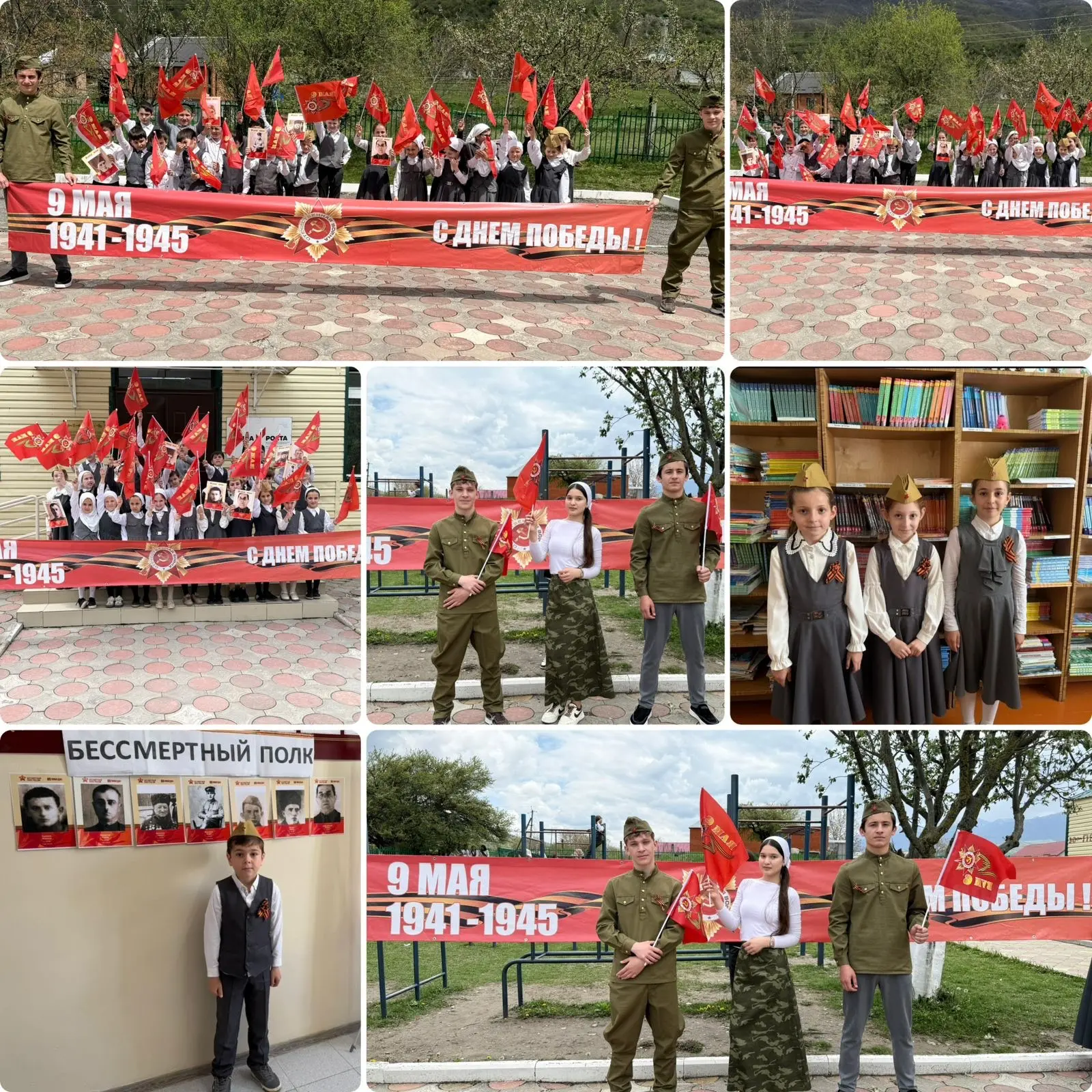 Акция Бессмертный полк - это проявление чувства любви к