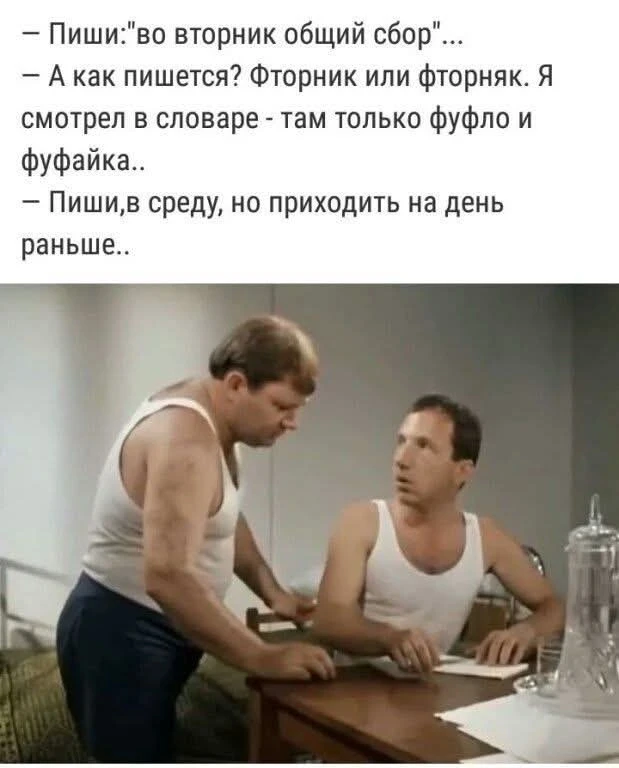 Подпишись на юмор 😂