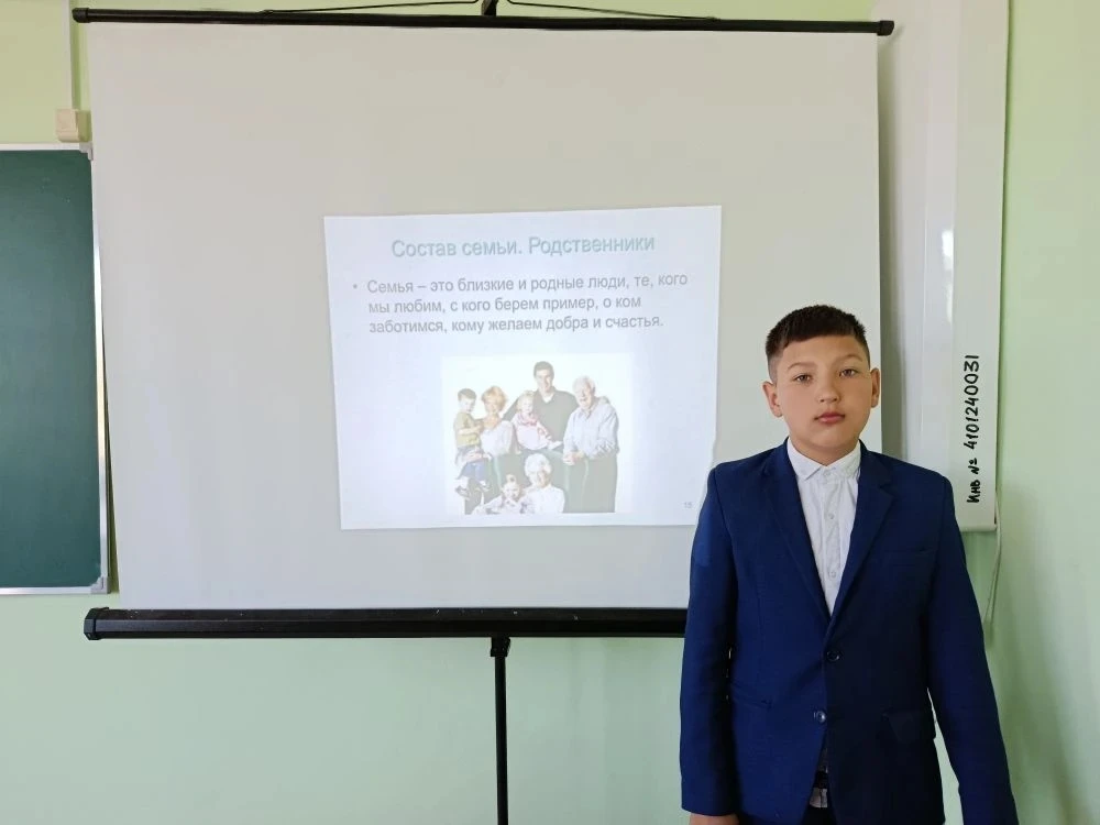 🏫 20 мая в 6 классе прошло итоговое занятие курса «Моя семья».