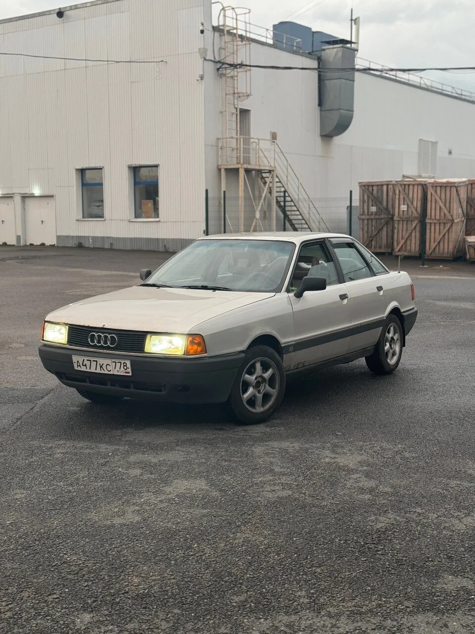 Ауди 80б3 1.8 1989 года. 230000 торг