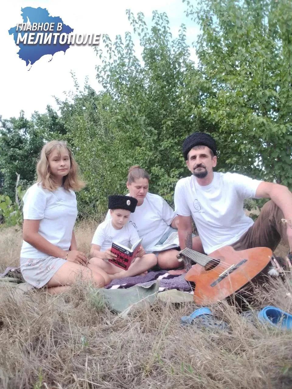 Семья Клочковых из Каменки-Днепровской победила во Всероссийском конкурсе «Семья года 2...