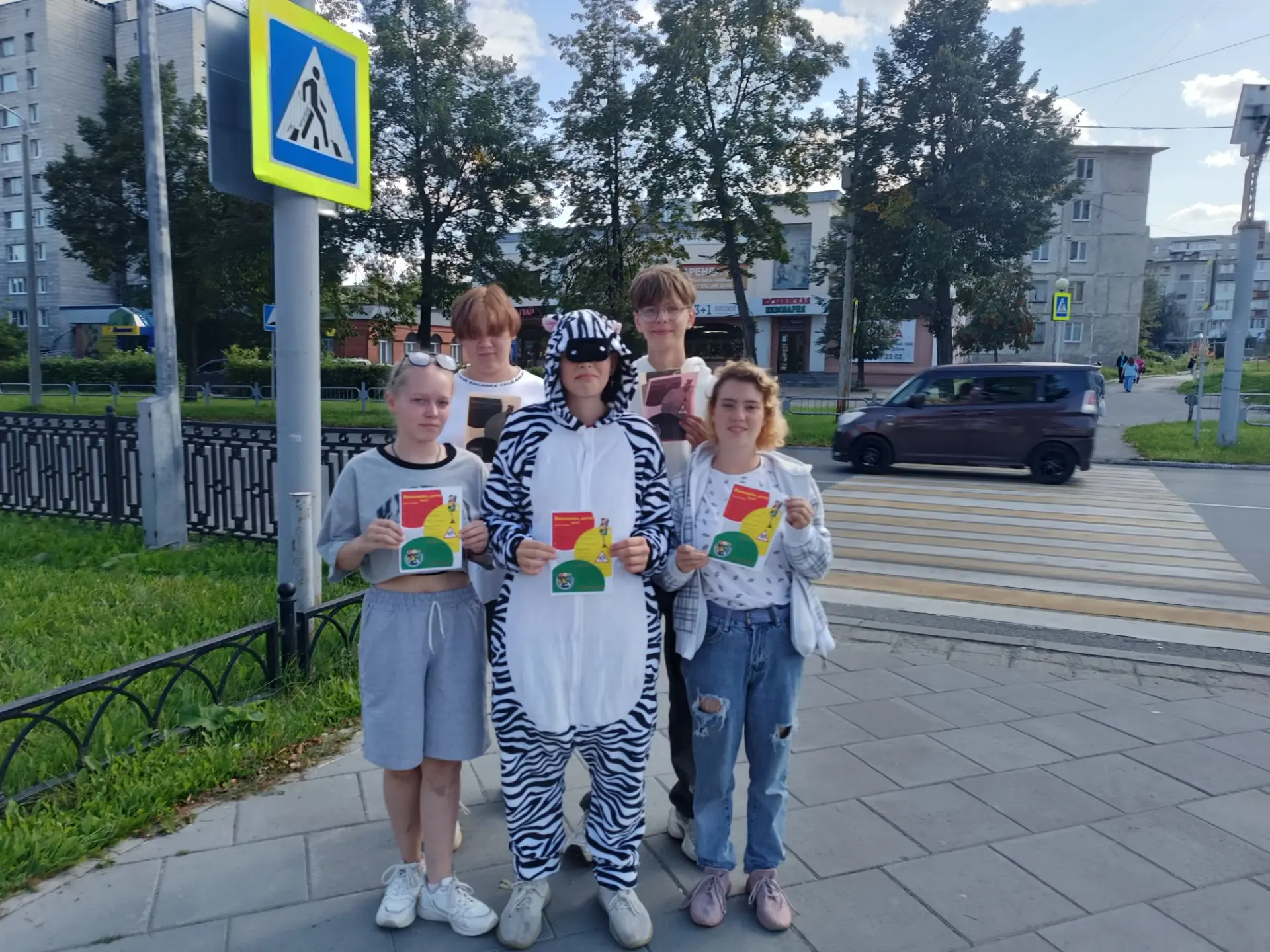 Безопасность начинается с «Зебры»!