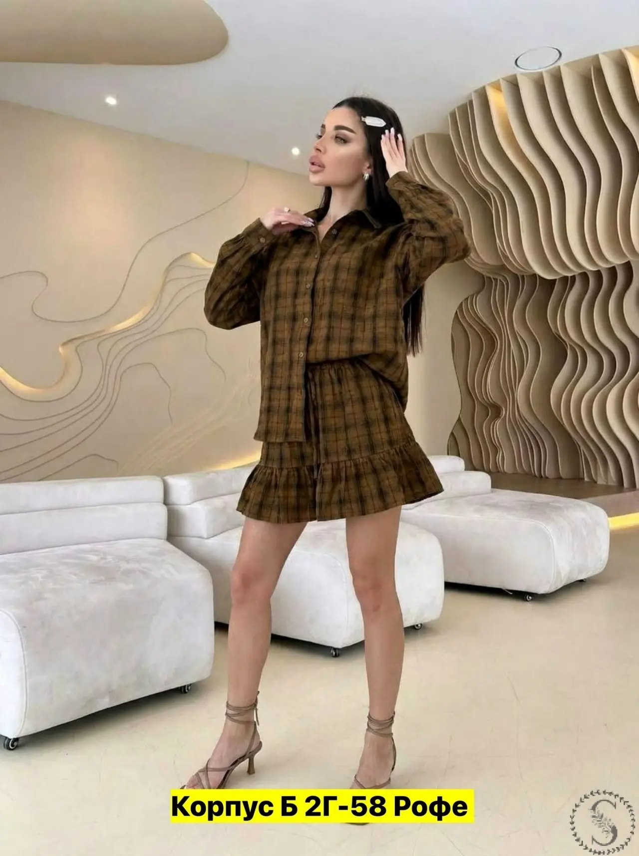 https://vk.com/photo-184814919_493600721