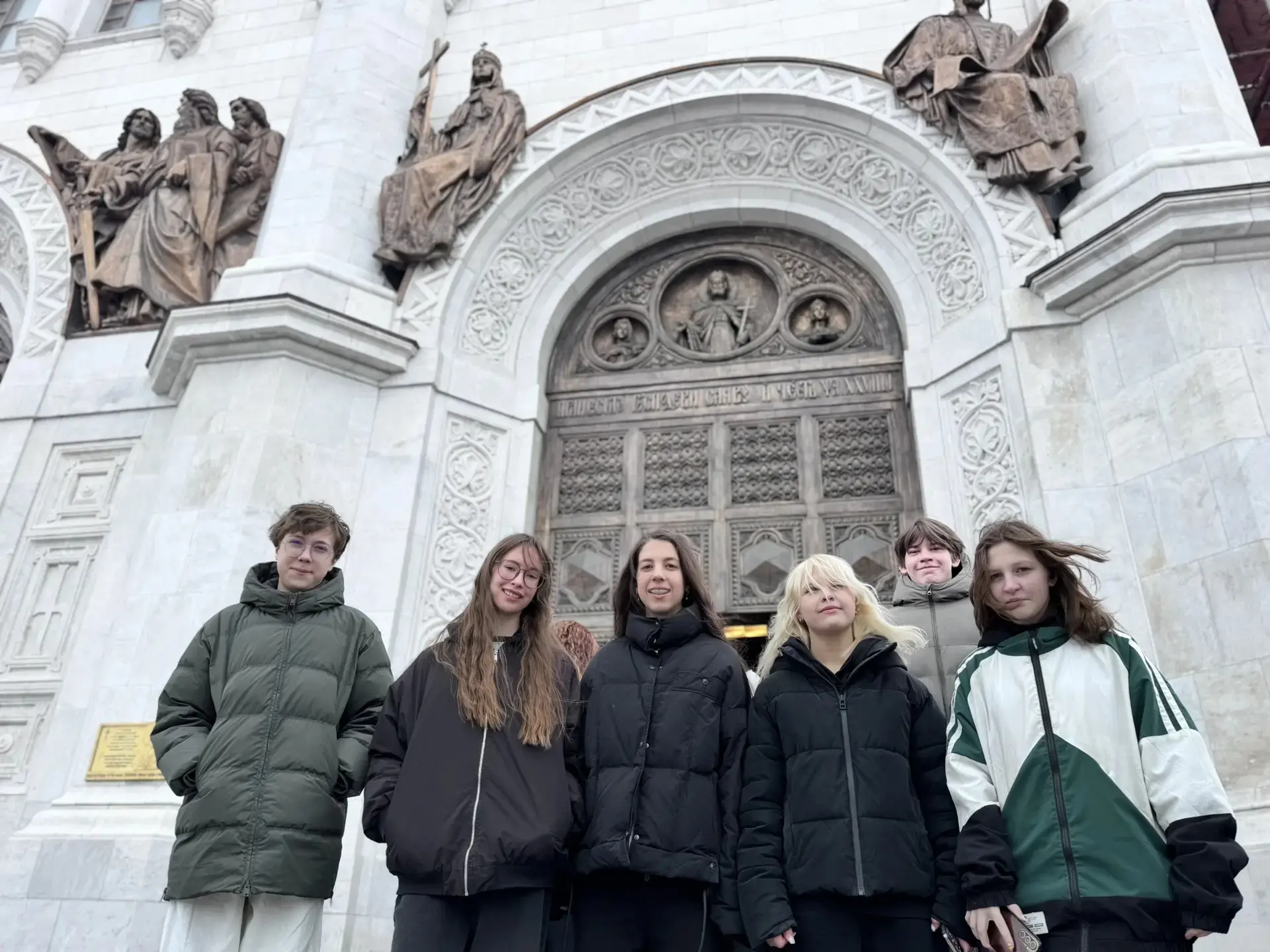 🌟Ученики 7А, 7Б, 5Б и 9А классов побывали в Москве!  Ребята познакомились с культурно-историческим н