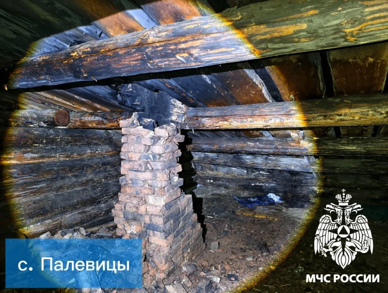 В УСТЬ-ЦИЛЬМЕ ИЗ-ЗА ПОЖАРА В ЖИЛОМ ДОМЕ ЭВАКУИРОВАЛИ ПЯТЬ ЧЕЛОВЕК  За дежурные сутки силами МЧС Росс