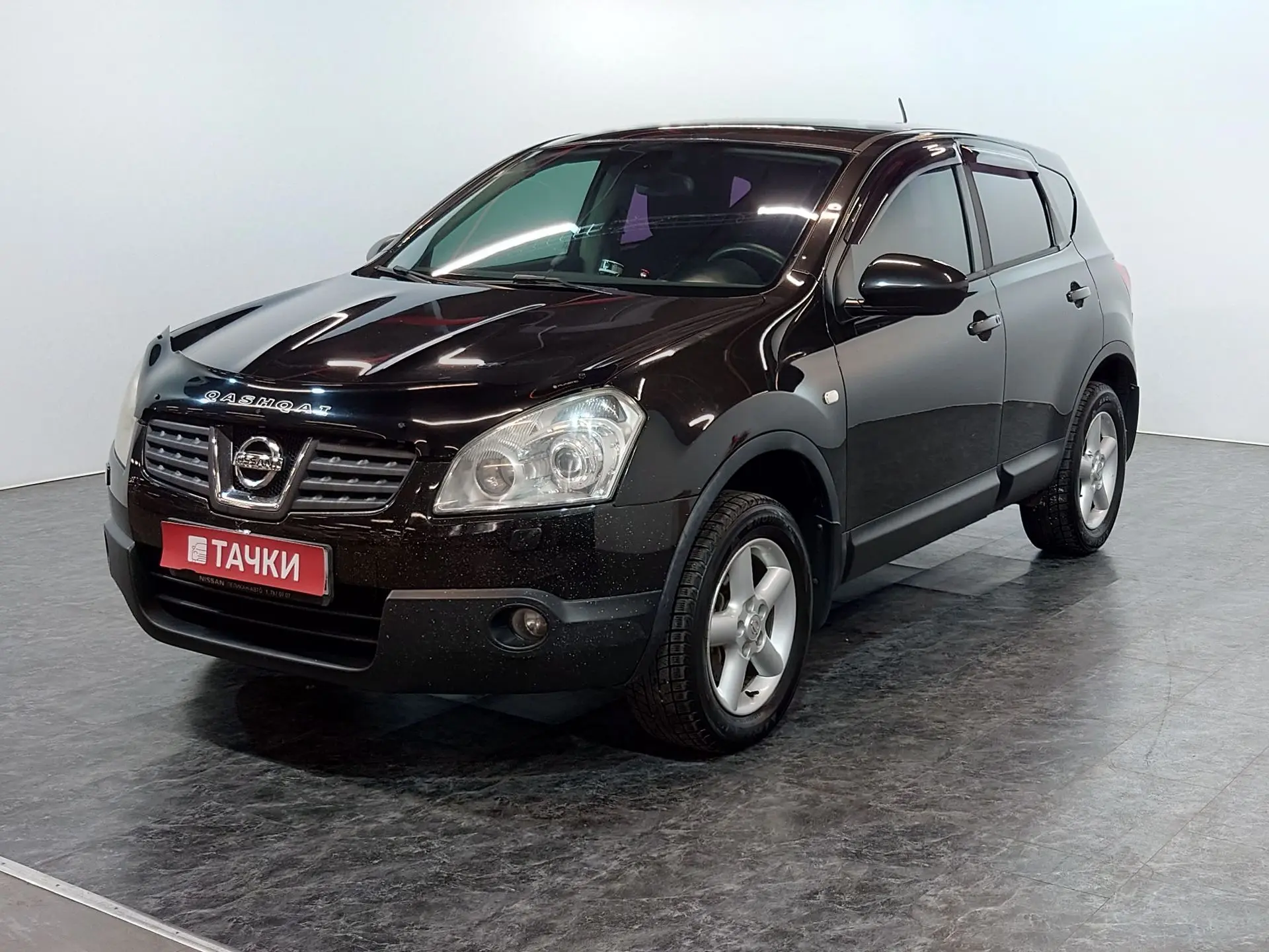⚡️На быстром аукционе Nissan Qashqai⚡️