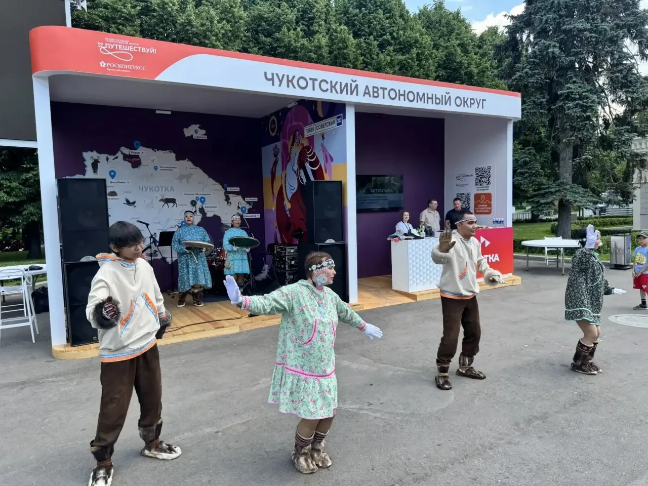 🏔️ Где встречаются Арктика и Тихий океан: Чукотка на форуме «Путешествуй!»

С 10 по 14 июня на ВДНХ