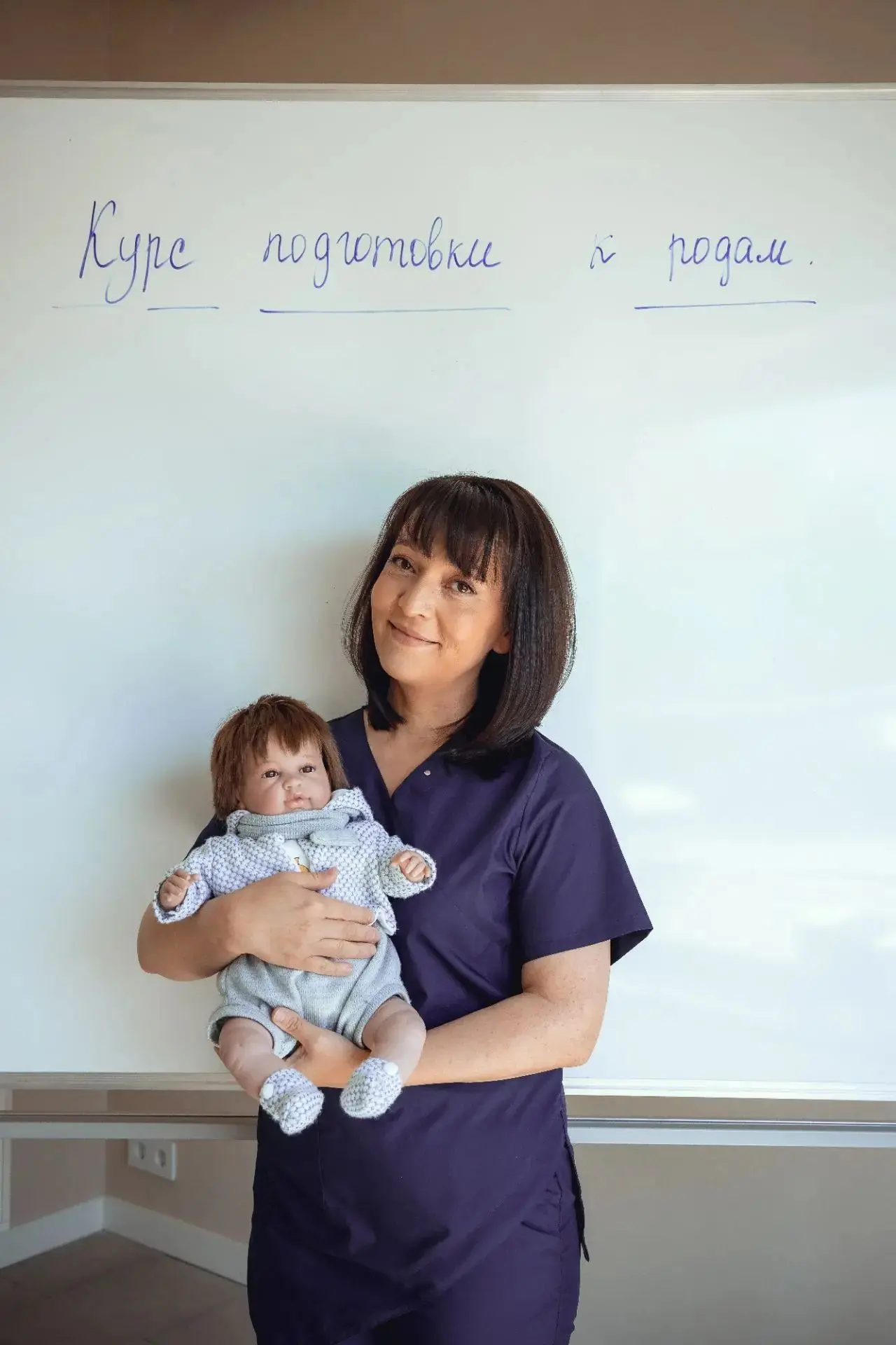 Всем доброе утро!