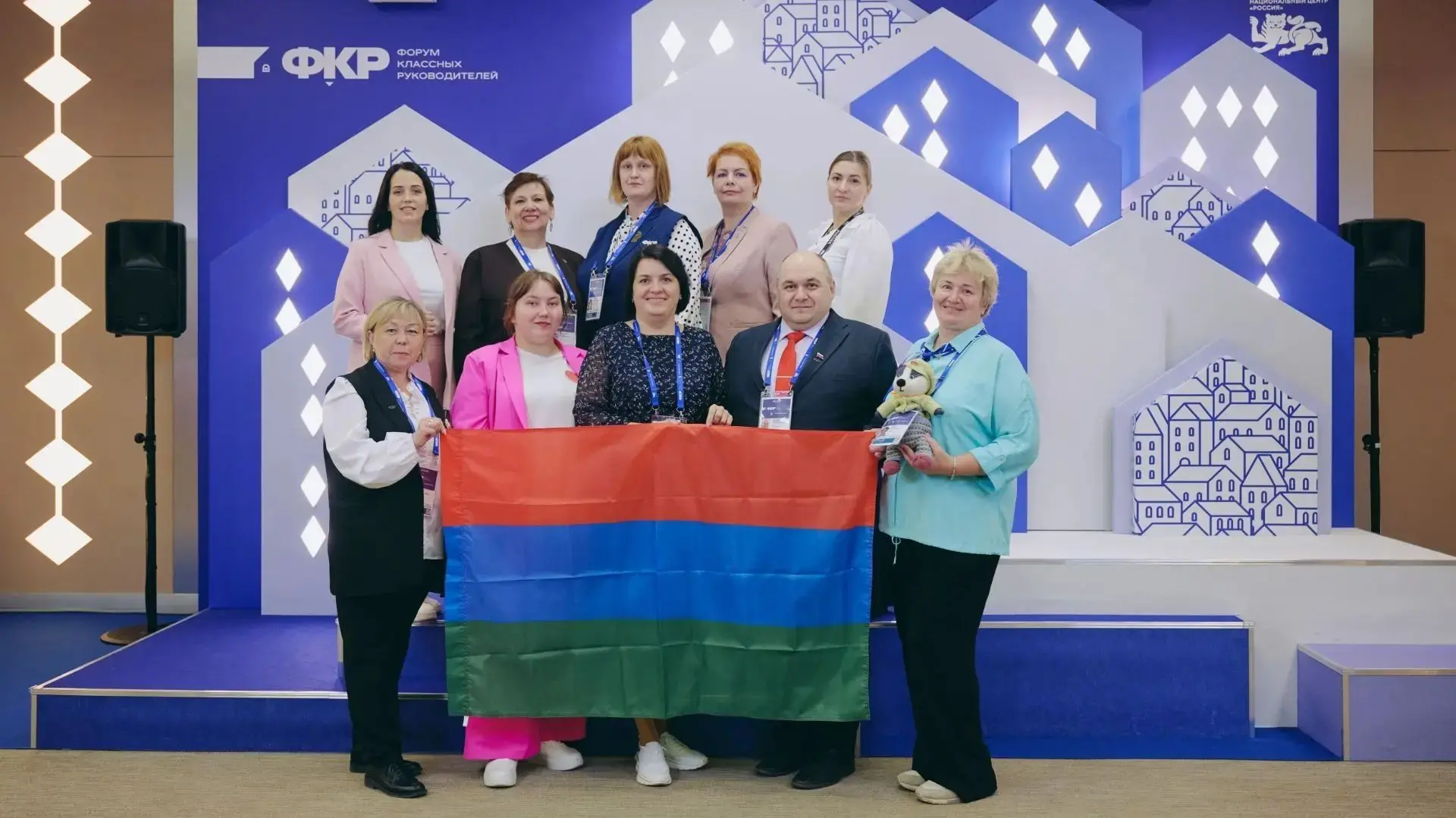 В Москве подвели итоги крупных форумов: Карелию представила делегация учителей и директ...