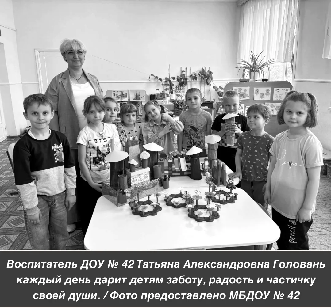 Талант быть мамой и педагогом
