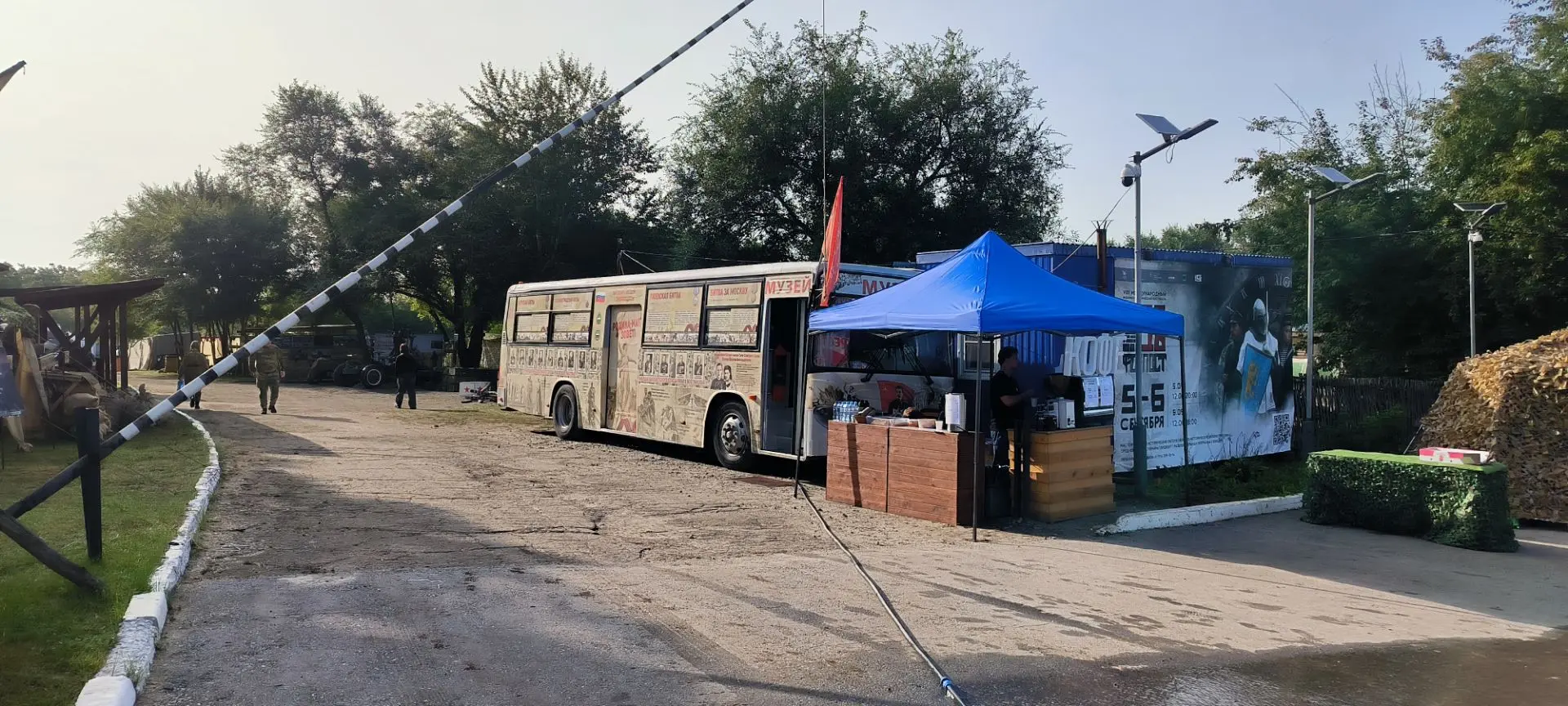 Дорогие друзья! «Автобус Победы» продолжает свой путь по Дальнему Востоку, напоминая о ...