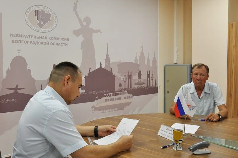 Кандидаты от "Партии пенсионеров" представили документы для регистрации 

22 июля секретарь ИКВО Ана