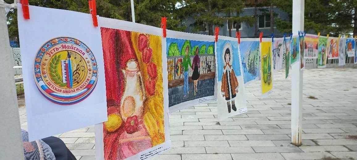 В рамках празднования Дня защиты детей  наша школа организовала выставку рисунков учащи...