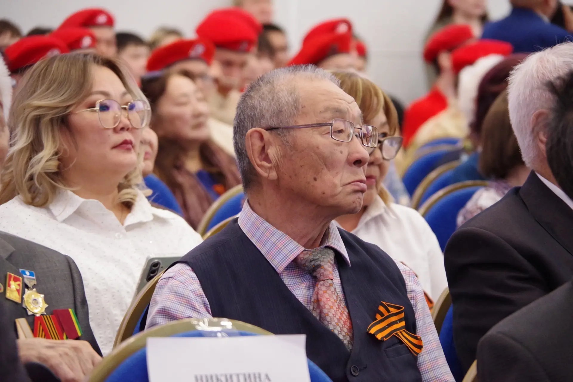В Якутске прошло торжественное мероприятие «Будем помнить — будем жить!»  В преддверии 81-й годовщин