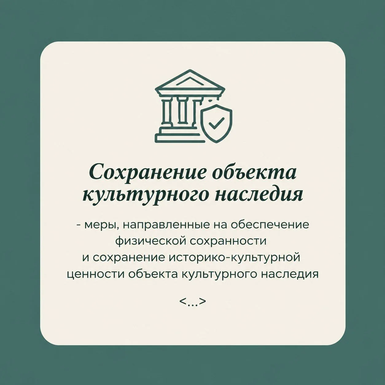 Думаете, реставрация и ремонт — это одно и то же? На деле между ними большая разница. 

В карусели к