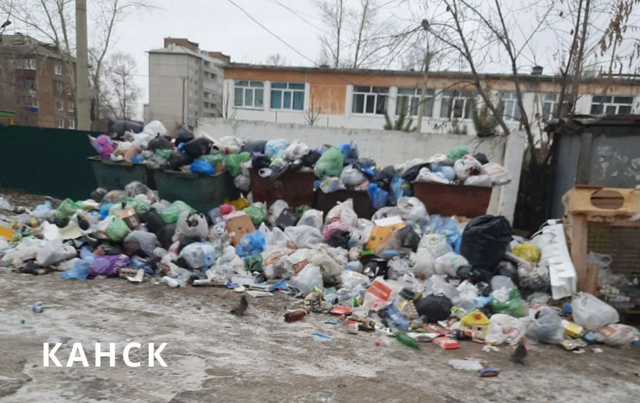 ⚡️По следам «Зелёного рейда», который мы с вами провели ещё в ноябре, Минэкологии РФ и ППК «РЭО» про