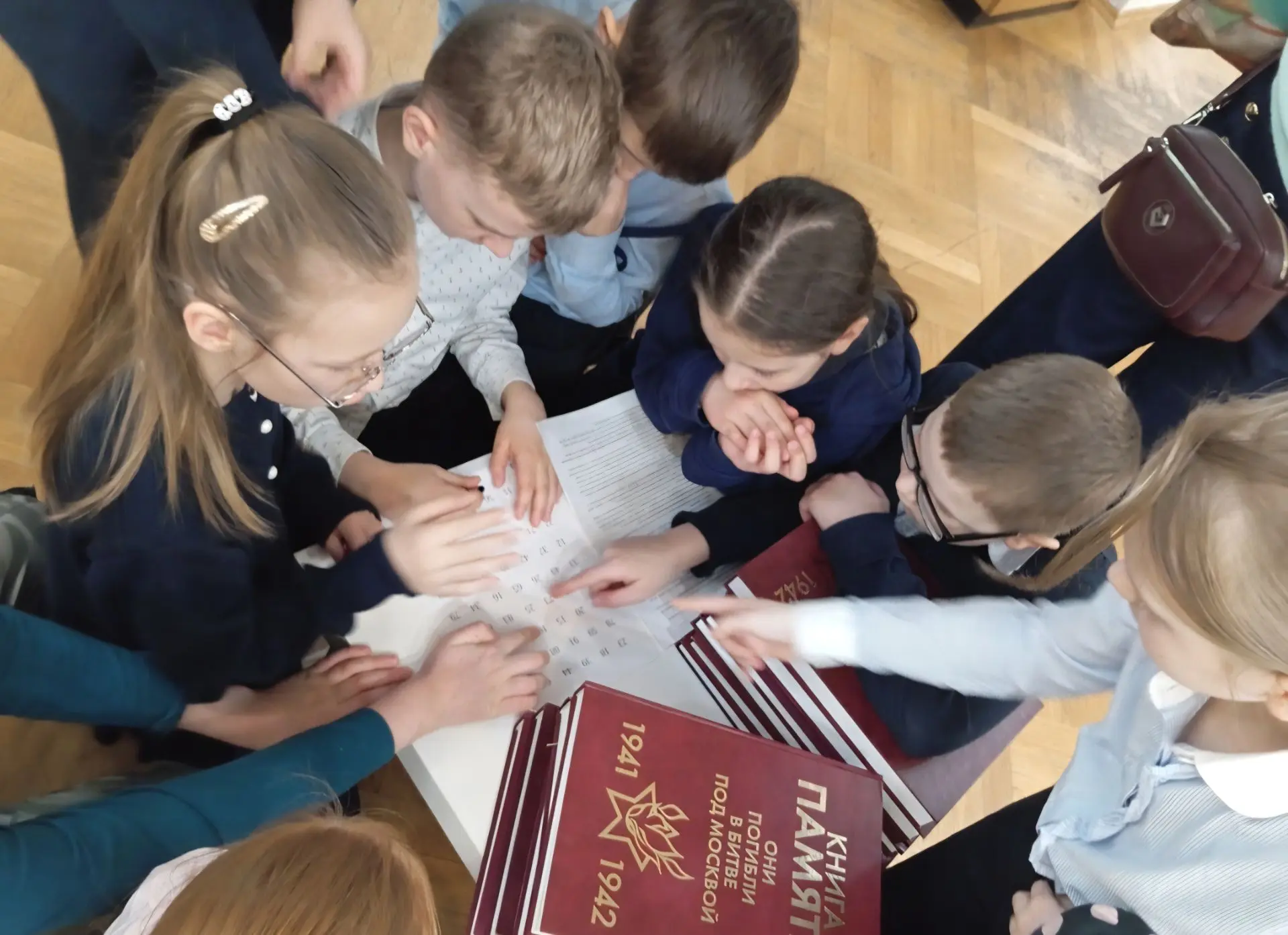 Погрузитесь в историю вместе с учениками!