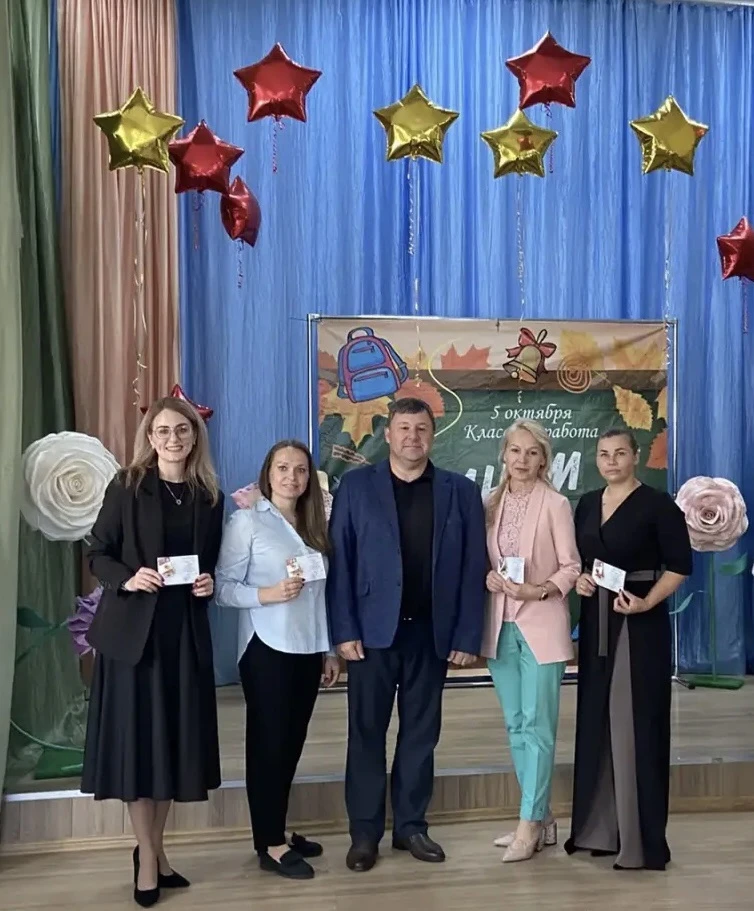 Учителя Калининского района готовы к труду и обороне! 💪