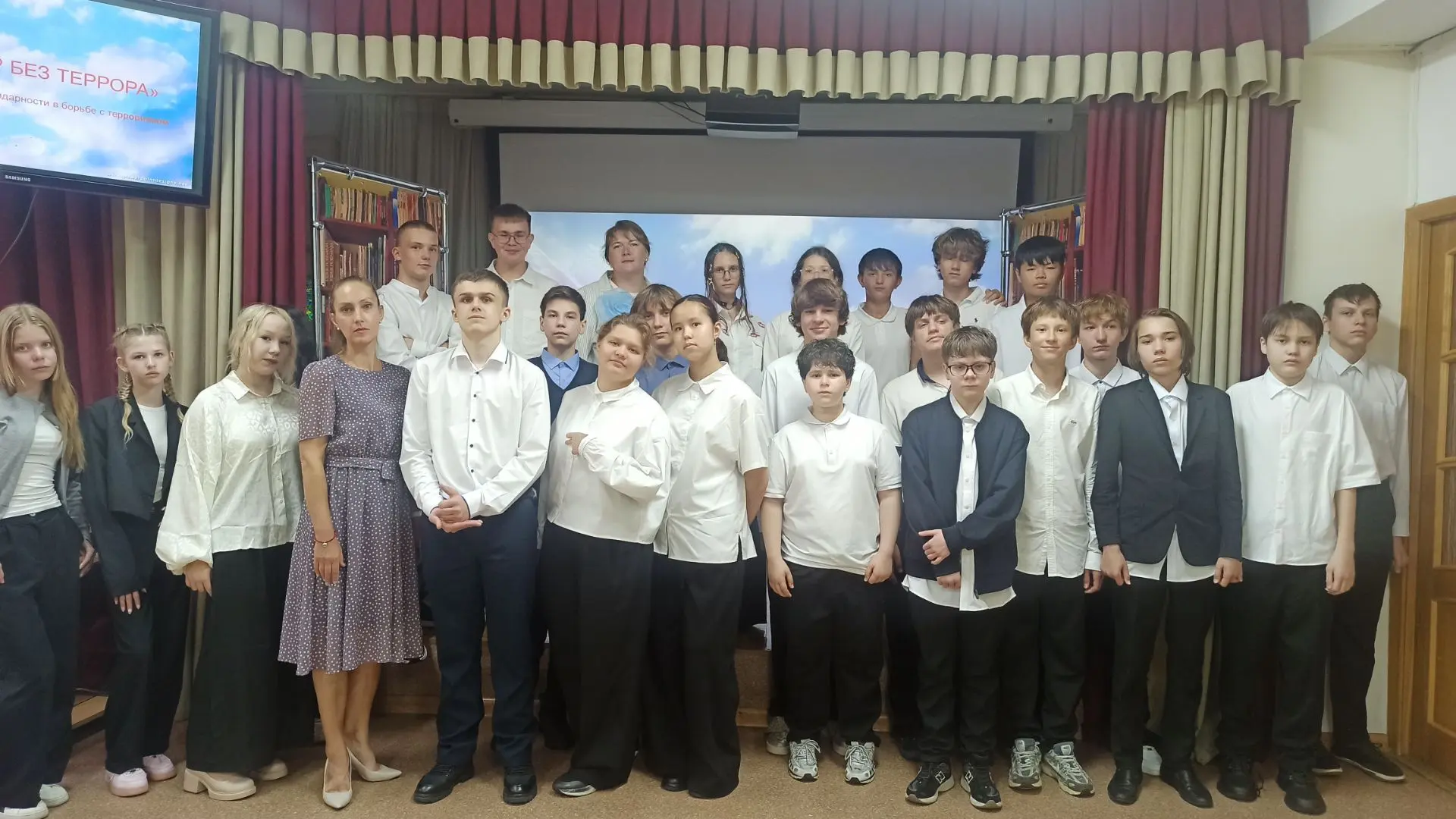 📍 День солидарности борьбы с терроризмом и экстремизмом!!!