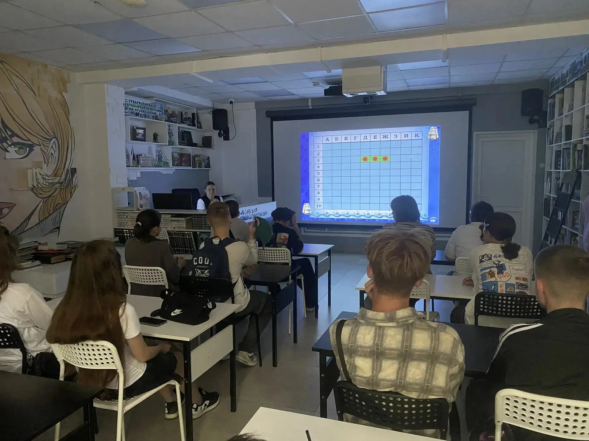 🧩 Фишка - лета

✔️ Наши ученики 6-х и 7-х классов  посетили центральную детскую  библиотеку.

✔️ Ре