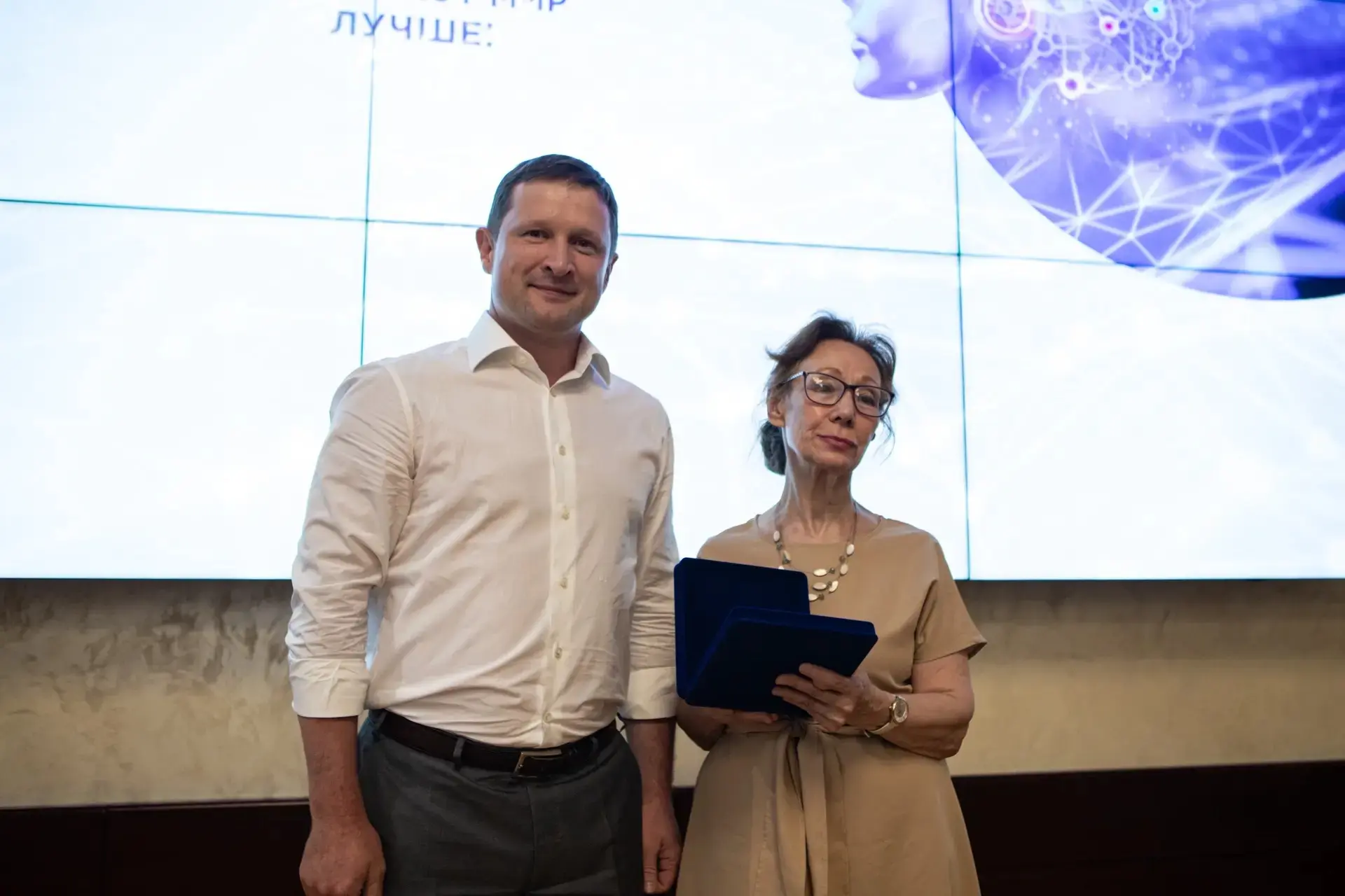 Уважаемая Марина Анатольевна!

От имени кафедры административного и финансового права Юридического и