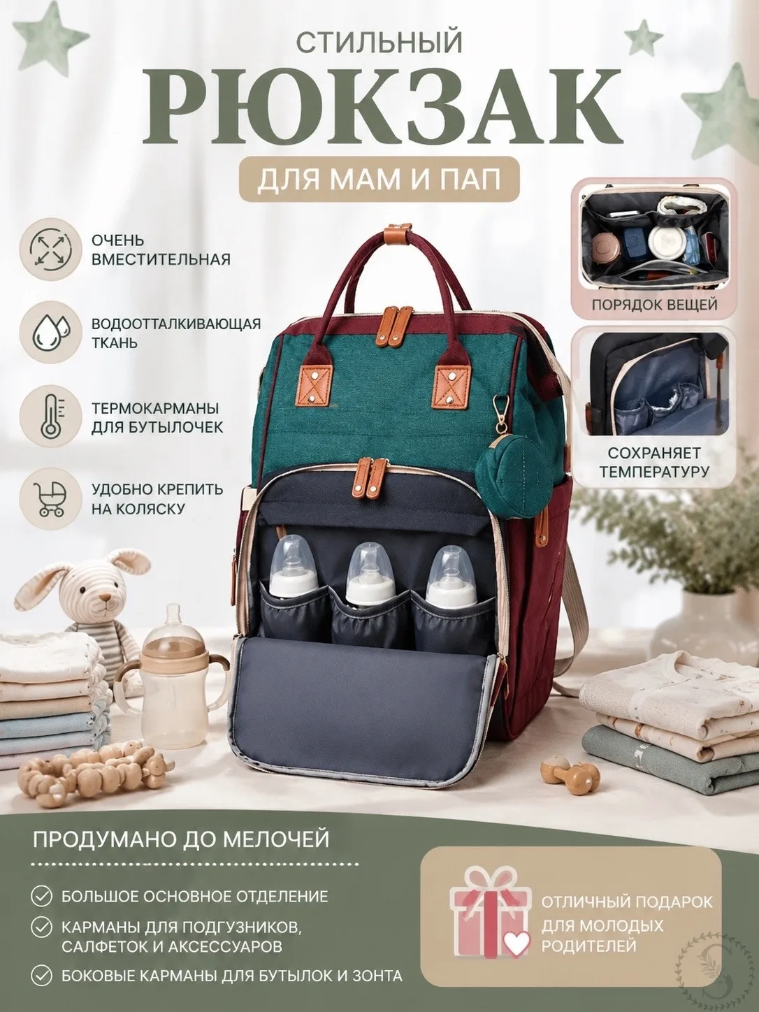 https://vk.com/photo-184814919_493005616