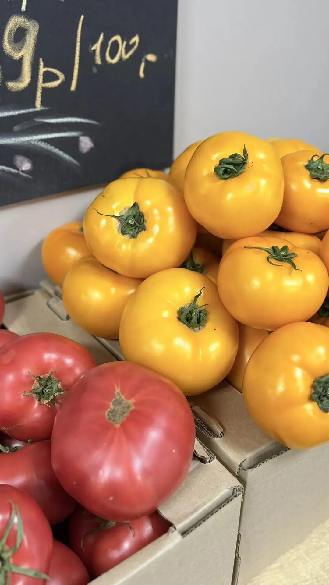 Поступили вкусные желтые и розовые домашние томаты из Туймазинского района 😍