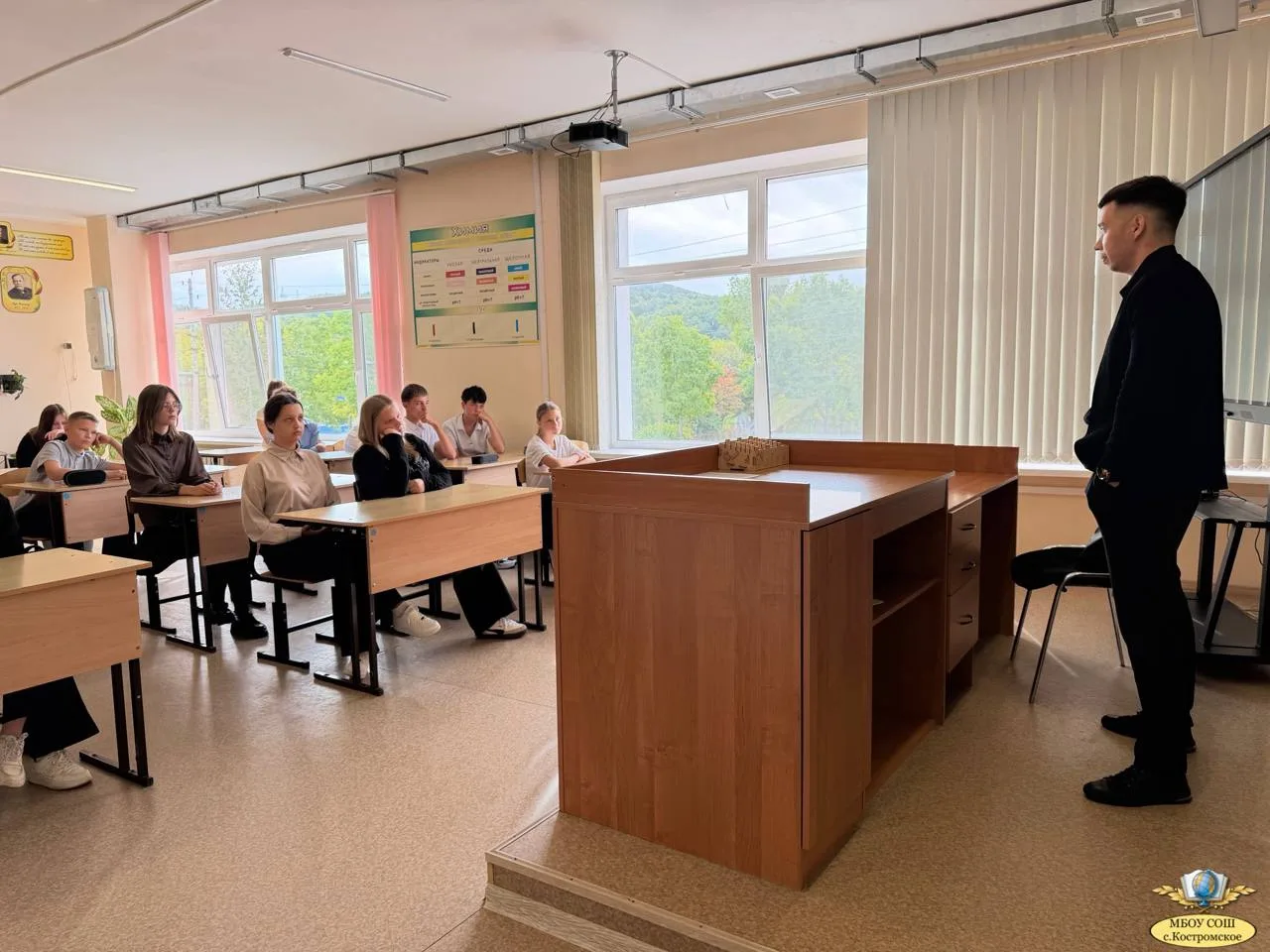 Служить на границе: профориентационная встреча с офицером ФСБ