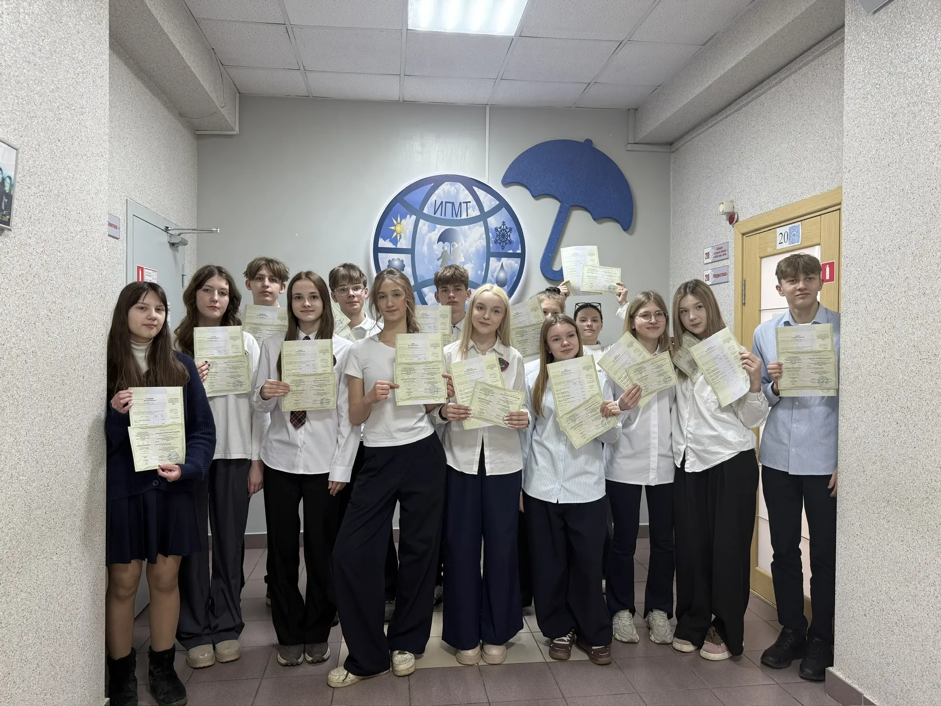 🎓 Первая профессия в 14 лет — это реальность! Нажимайте на заголовок и смотрите видео 👆  Пока сверст