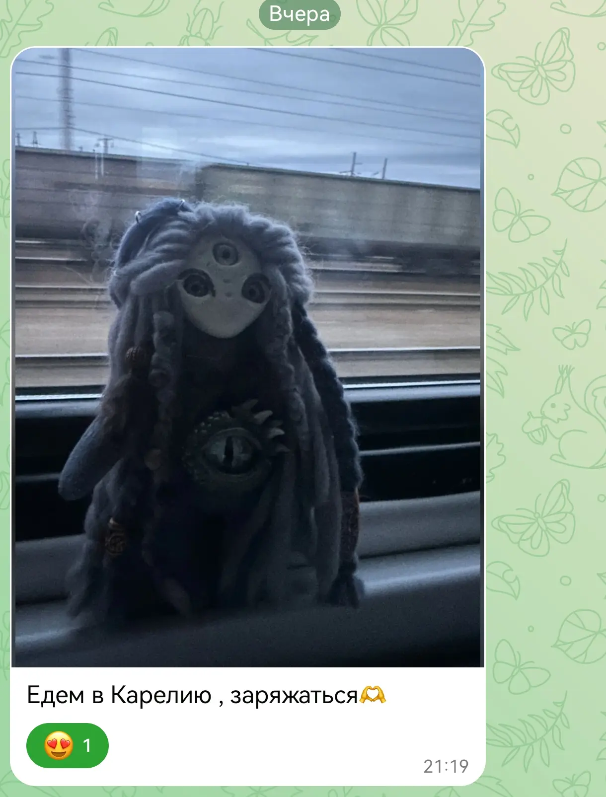 Наши путешественники 🧳🐾🥰