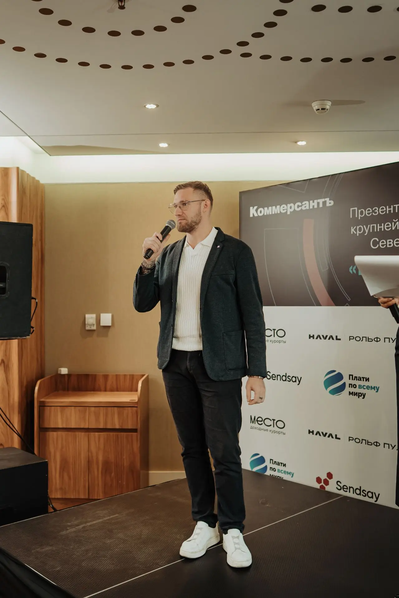 «Плати по всему миру» стала партнёром церемонии «Коммерсантъ Северо-Запад» 🏆