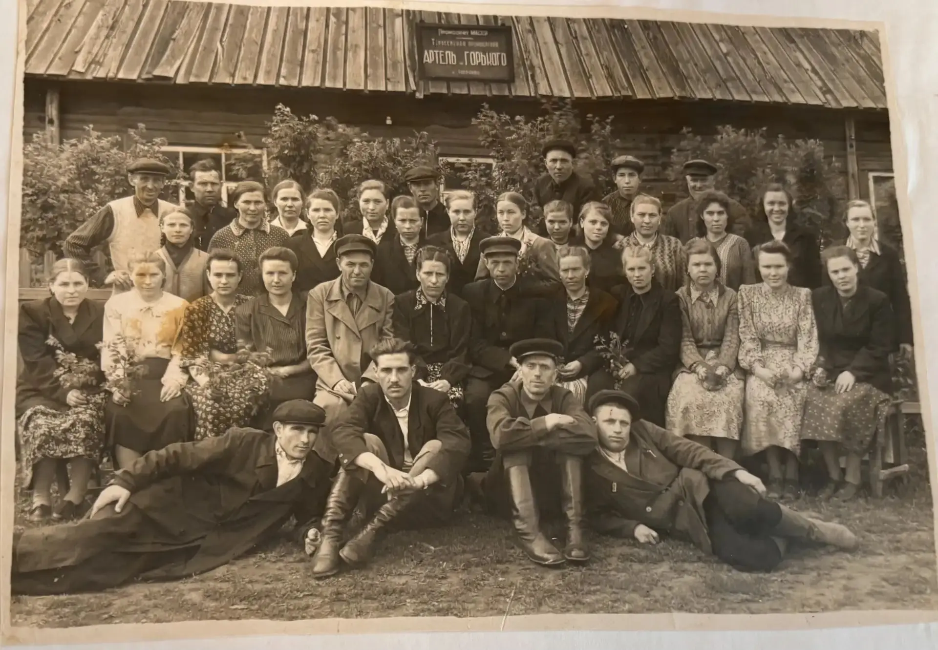 📸 Архивные кадры сельских тружеников.