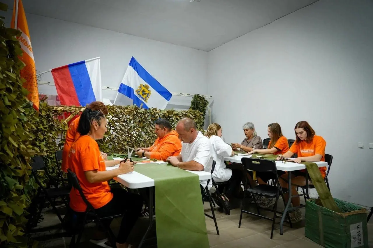 🧡 Каждый день — вместе ради общего дела!