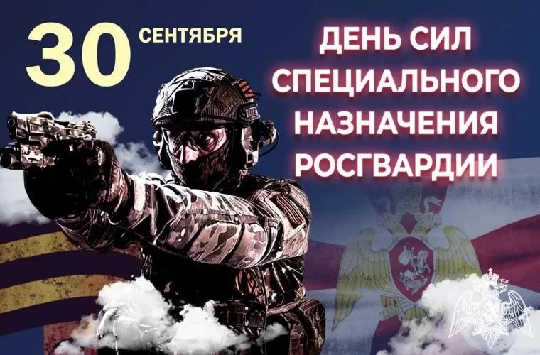 🌅 Доброе утро, дорогие жители округа!