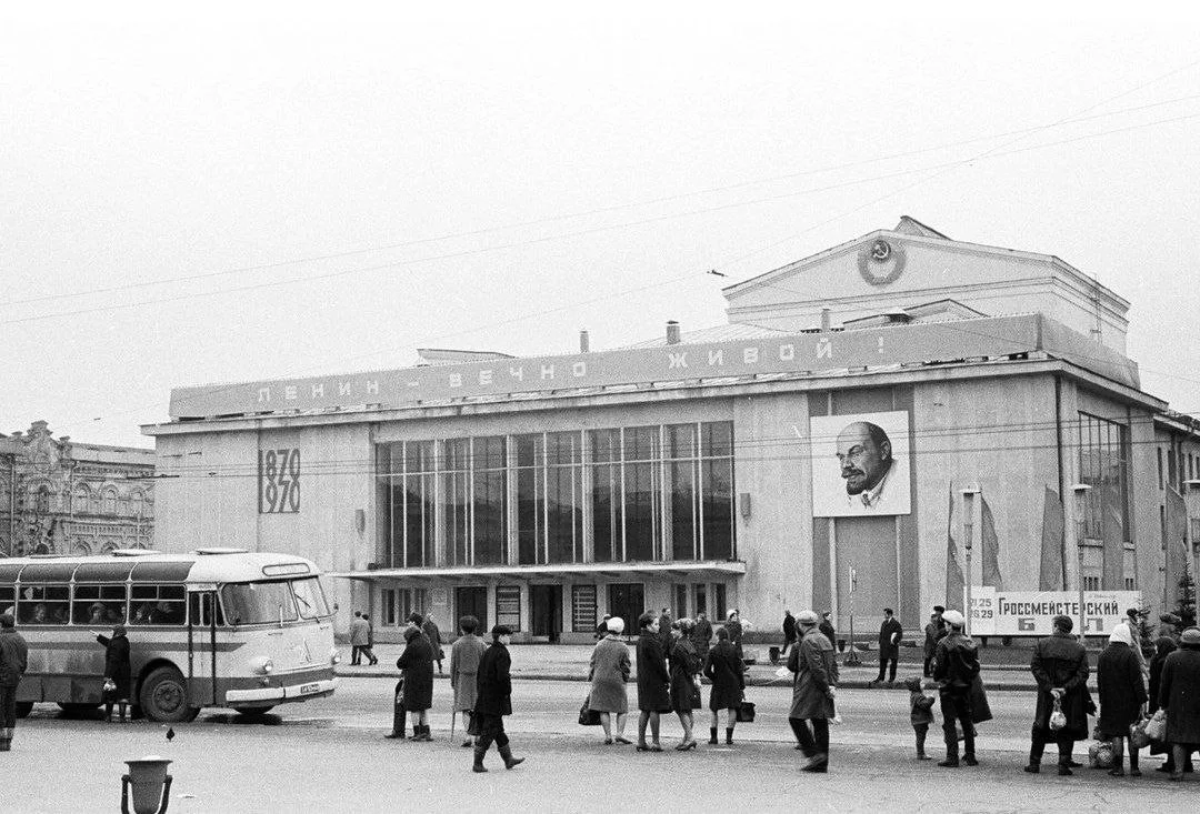 Драмтеатр
