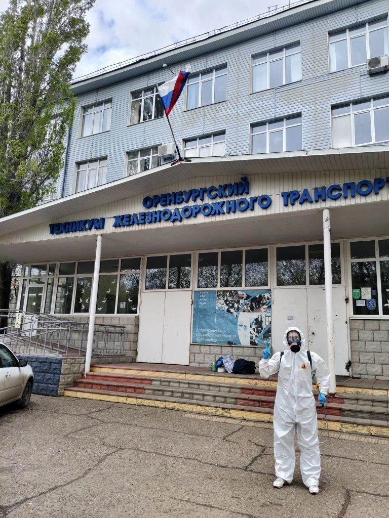 Оренбургский техникум железнодорожного транспорта под надежной защитой от вредителе💪
Если у вас воз