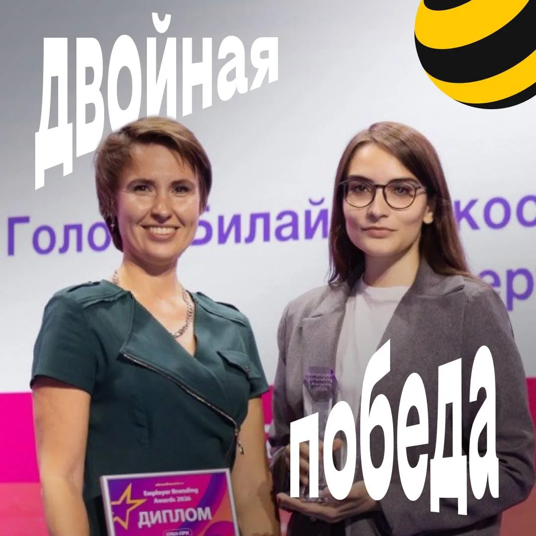 😎 Знаем, как сделать бренд привлекательным