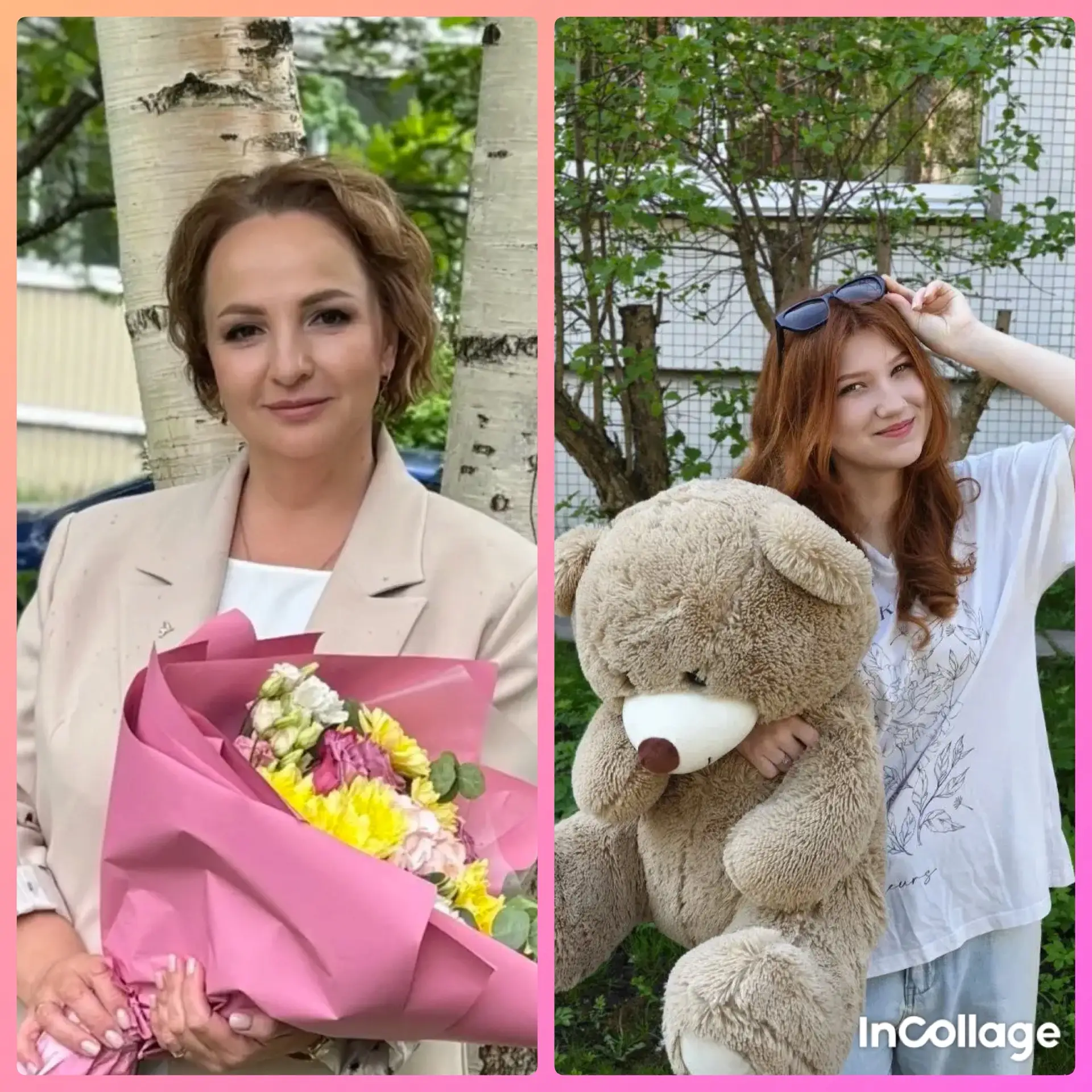 По-настоящему праздничные новости пришли сегодня утром 🎉

Стали известны результаты ЕГЭ по литерату